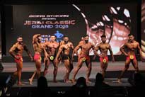 Jerai Classic 2018